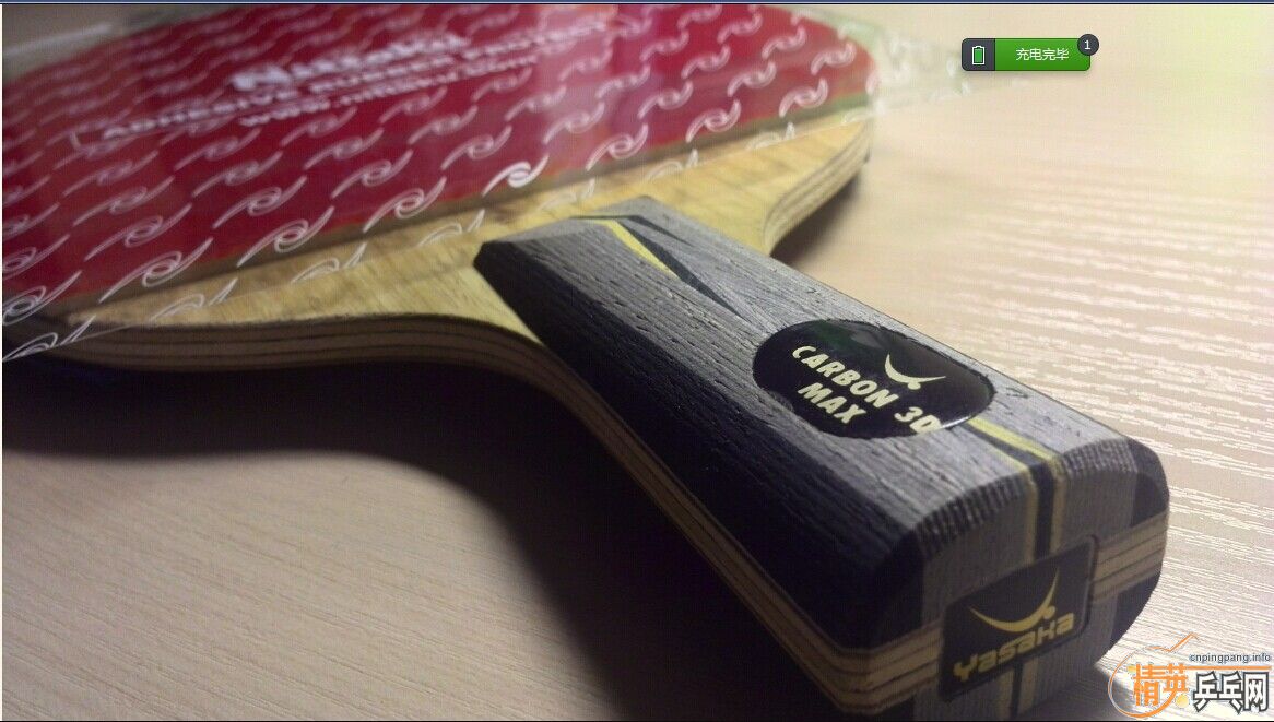 ������ۡ�450��˳�᣺����̼3D+һ��������+��˫ϲc7