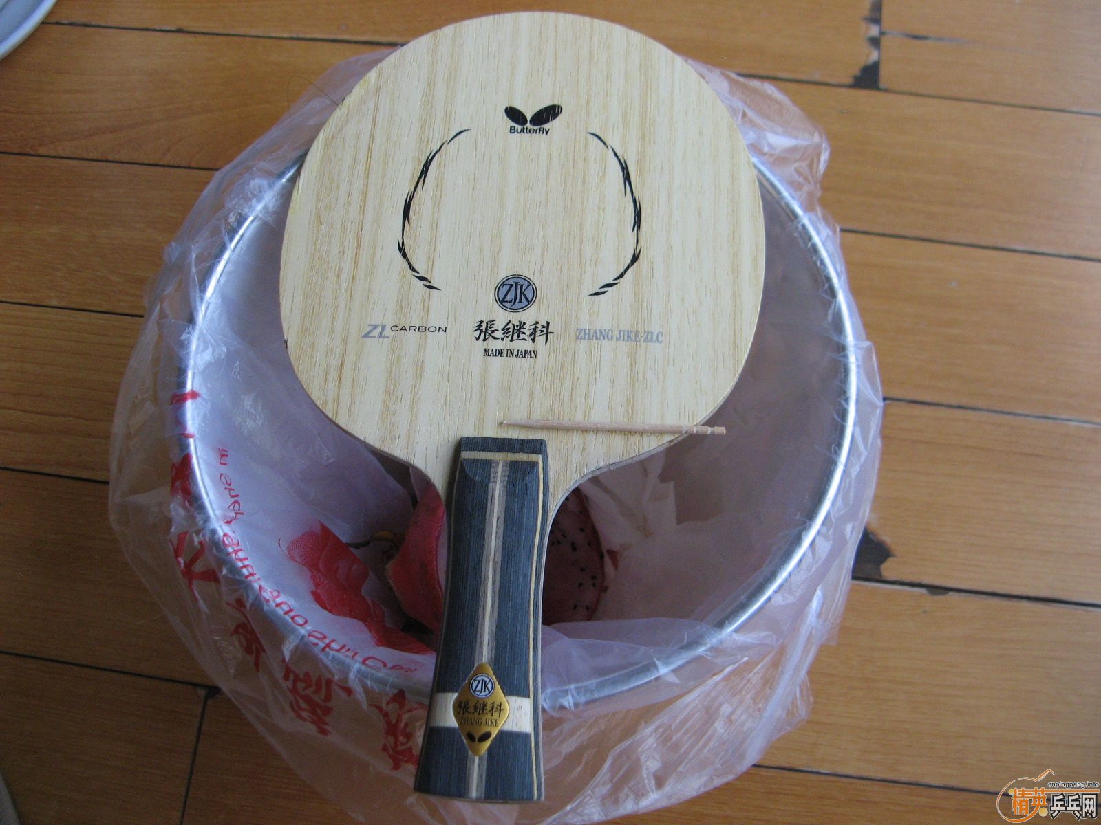 �ż̿�ZLC �����ù���+����