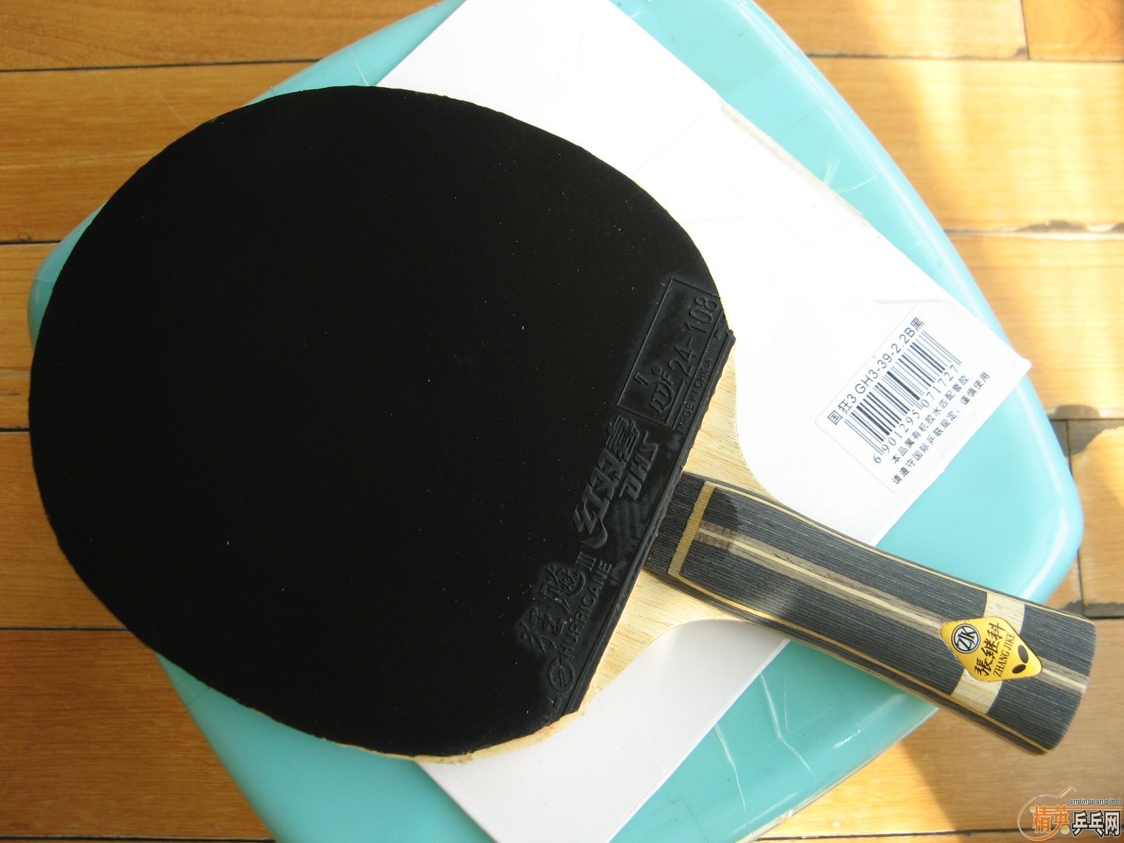 �ż̿�ZLC �����ù���+����