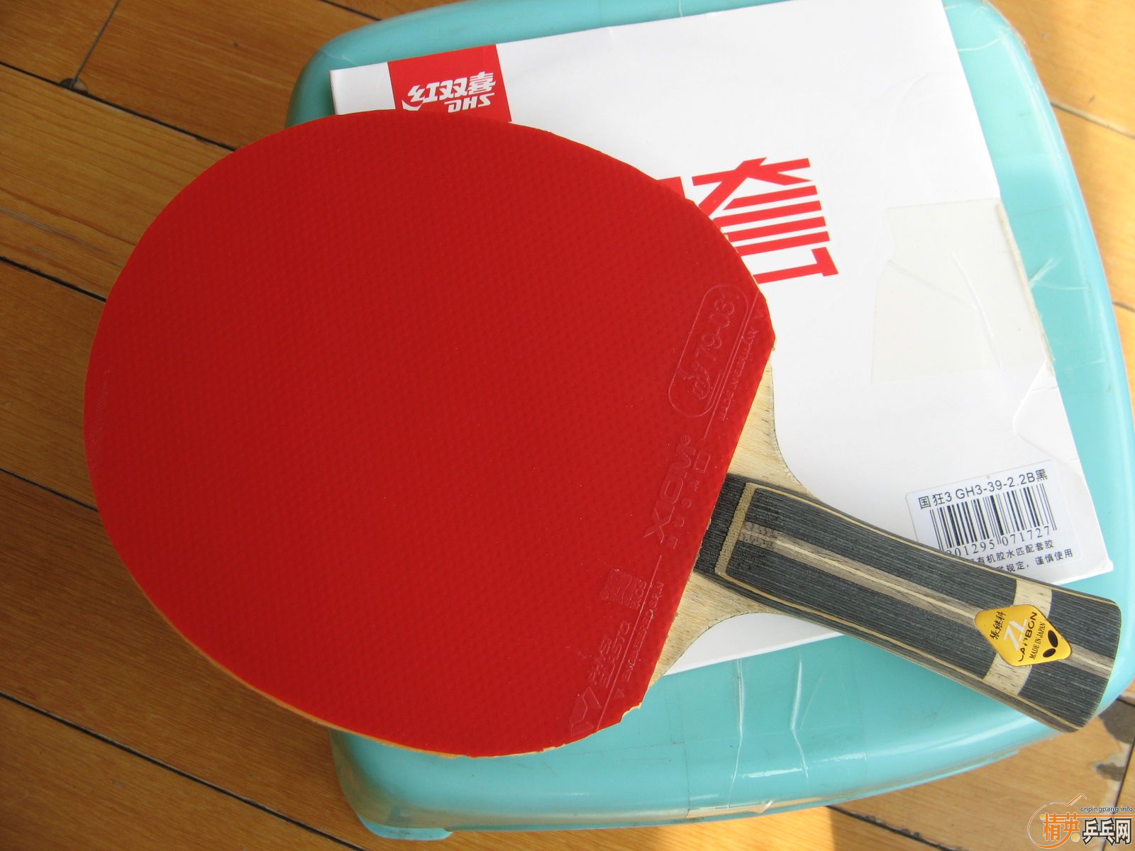 �ż̿�ZLC �����ù���+����