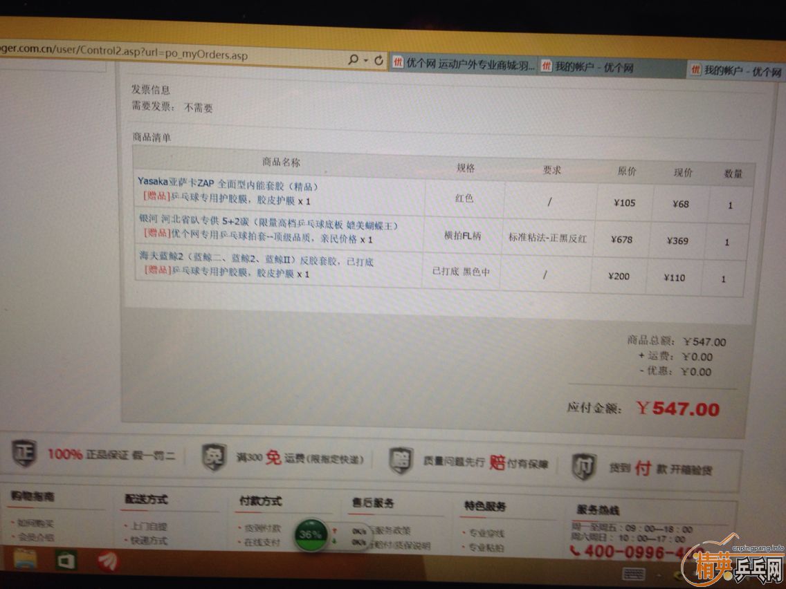 ����ʡ�ӣ�������������