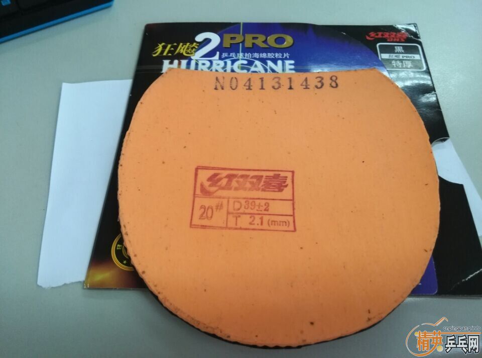  PRO------Դ