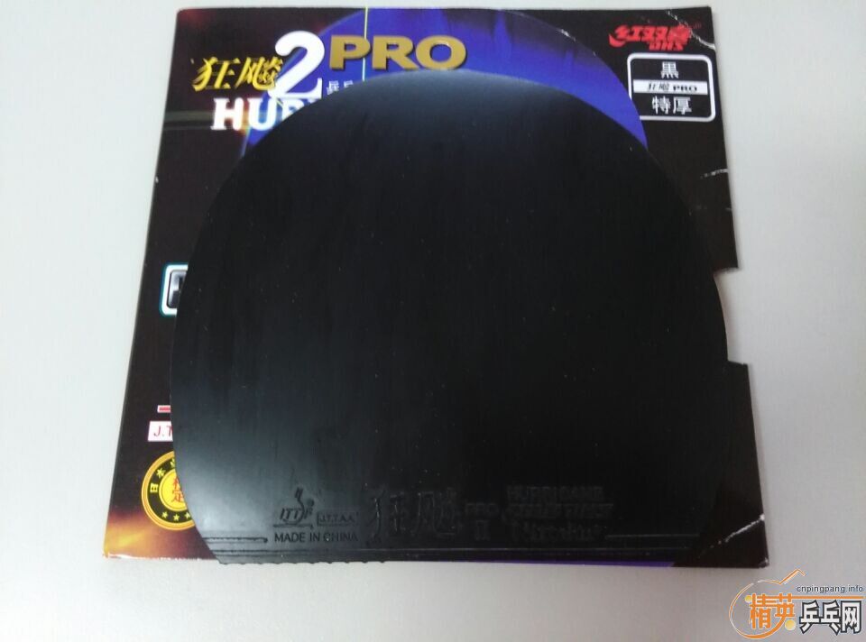  PRO------Դ