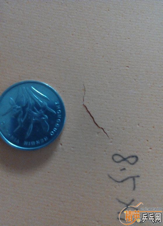 RZqasAlS.jpg