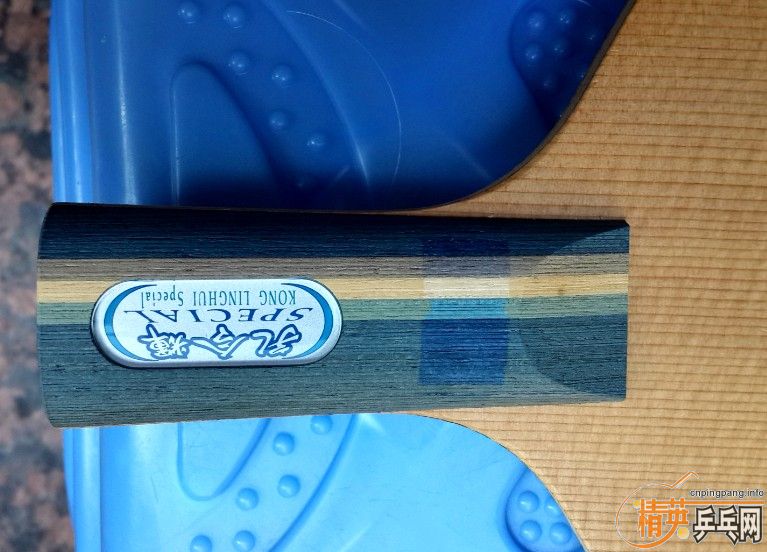 Ʀ�ӳ�Ʒ�������ƿ׷�̼