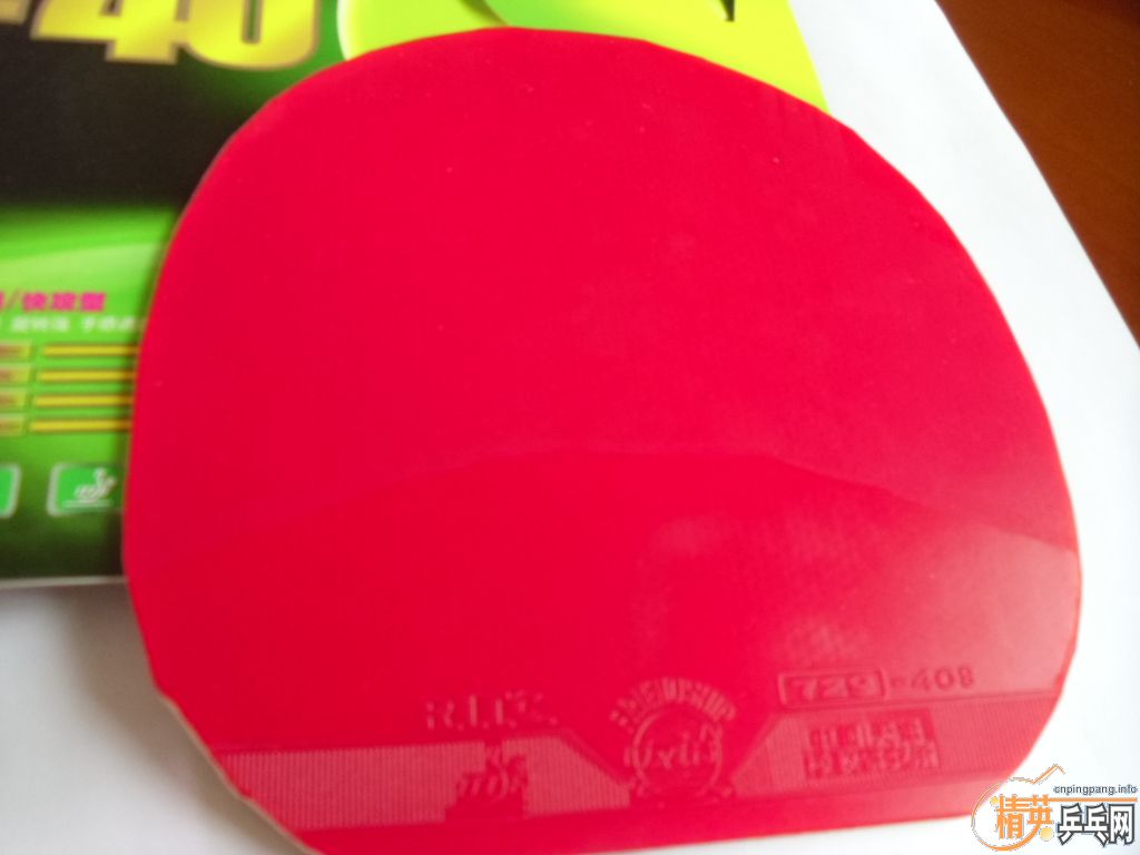 75���ʳ����齺  729ʡ�ס�729-40