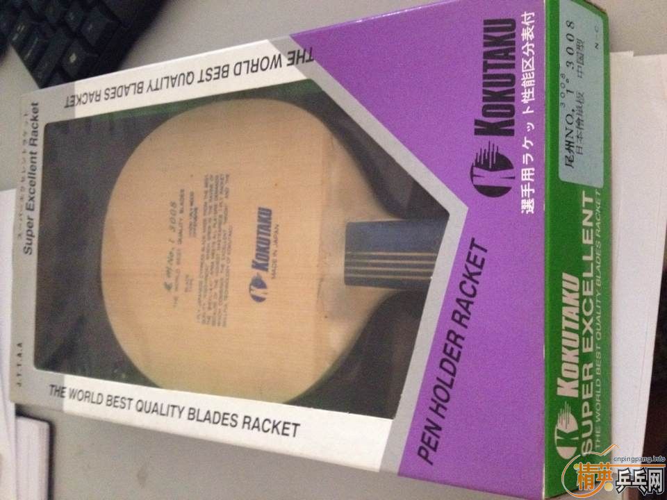 β����ľ3008���򻻼�ֵ�൱��ë���Ŀ�ʤ100ti���ȿ���.