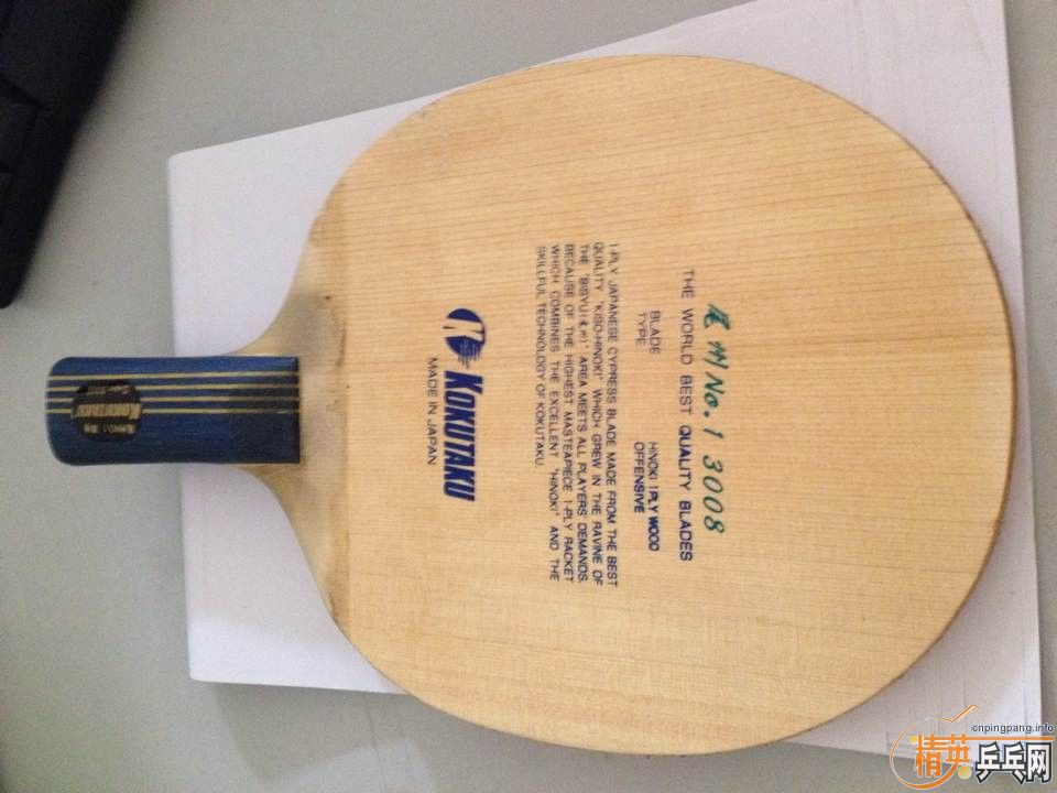 β����ľ3008���򻻼�ֵ�൱��ë���Ŀ�ʤ100ti���ȿ���.