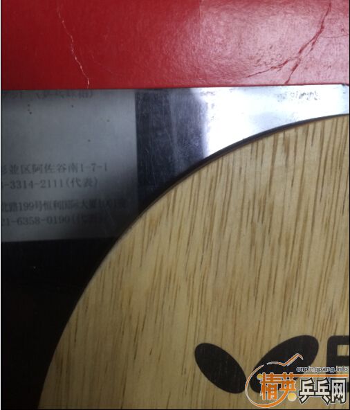 �л�J��Ʊ���  �л�G�������� ֧��֧����