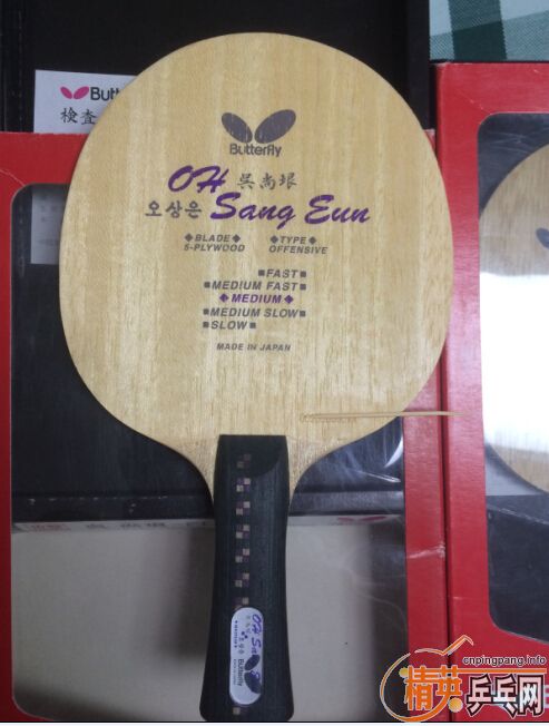 �л�J��Ʊ���  �л�G�������� ֧��֧����