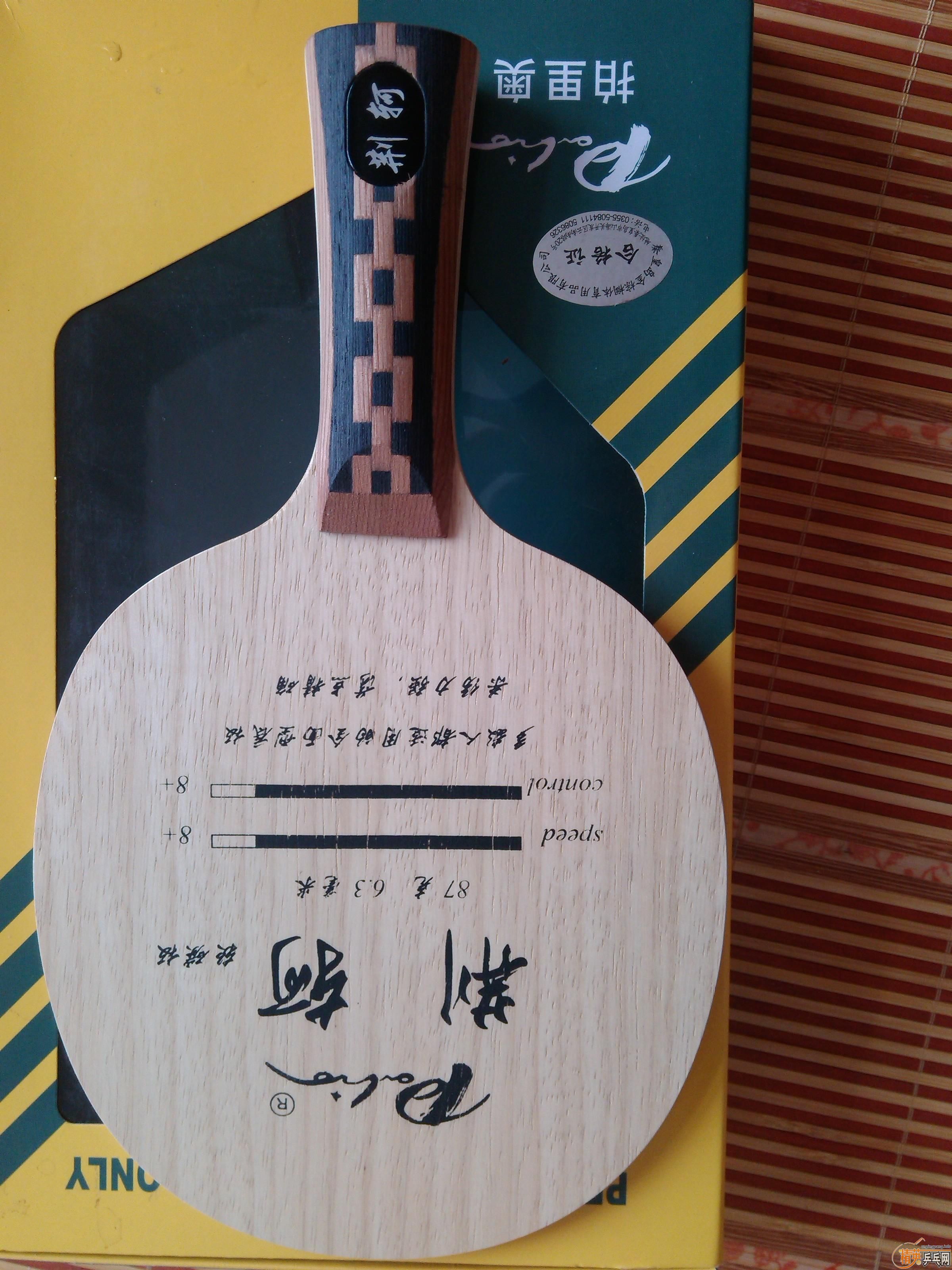 �����װ廻������л�Ȧ��