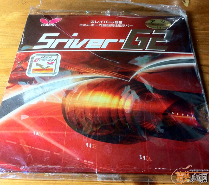 �ձ�����sriver G2�����ܰ�sriver����cl���棬����ȫ��