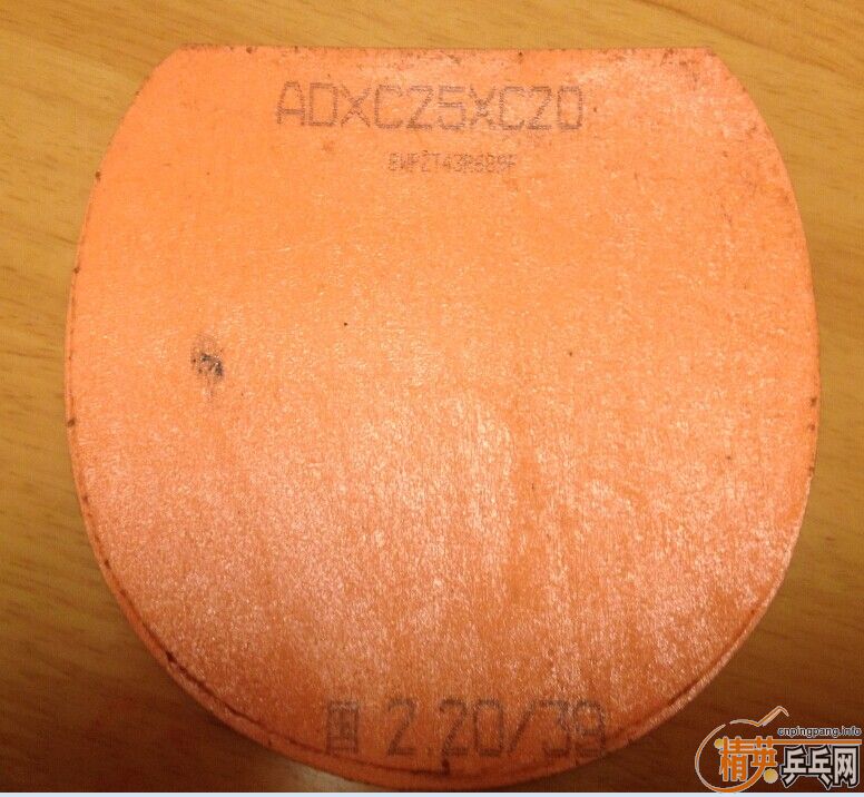 ��һ�Ź����ɫ��39��