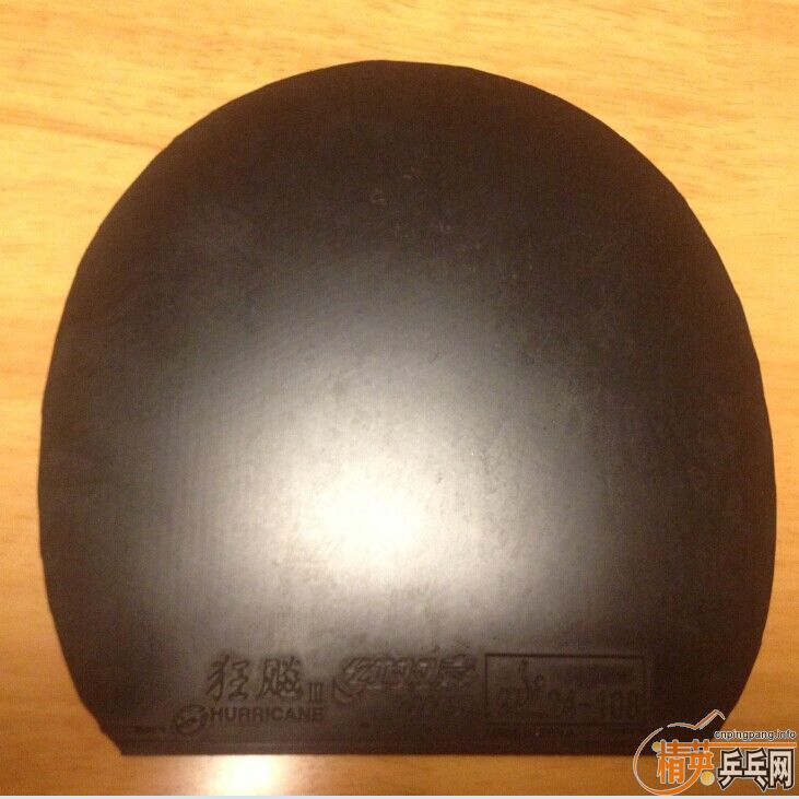 ��һ�Ź����ɫ��39��