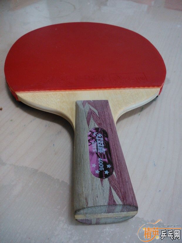 ������˫ϲ4006��Ʒ�壬50Ԫ����