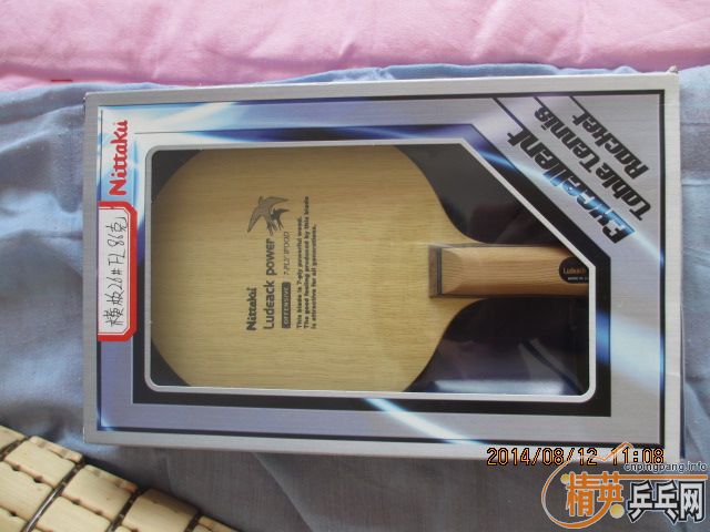 99�µ�FL������86.8�ˣ������޺ڣ�430���տ졣