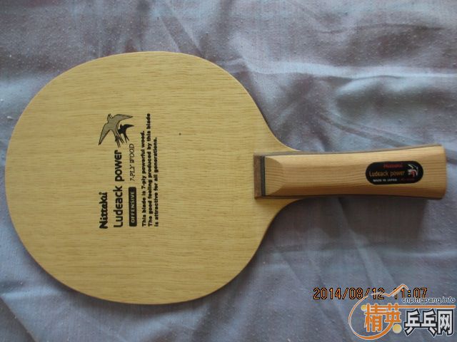 99�µ�FL������86.8�ˣ������޺ڣ�430���տ졣