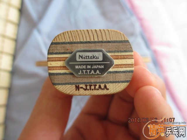 99�µ�FL������86.8�ˣ������޺ڣ�430���տ졣