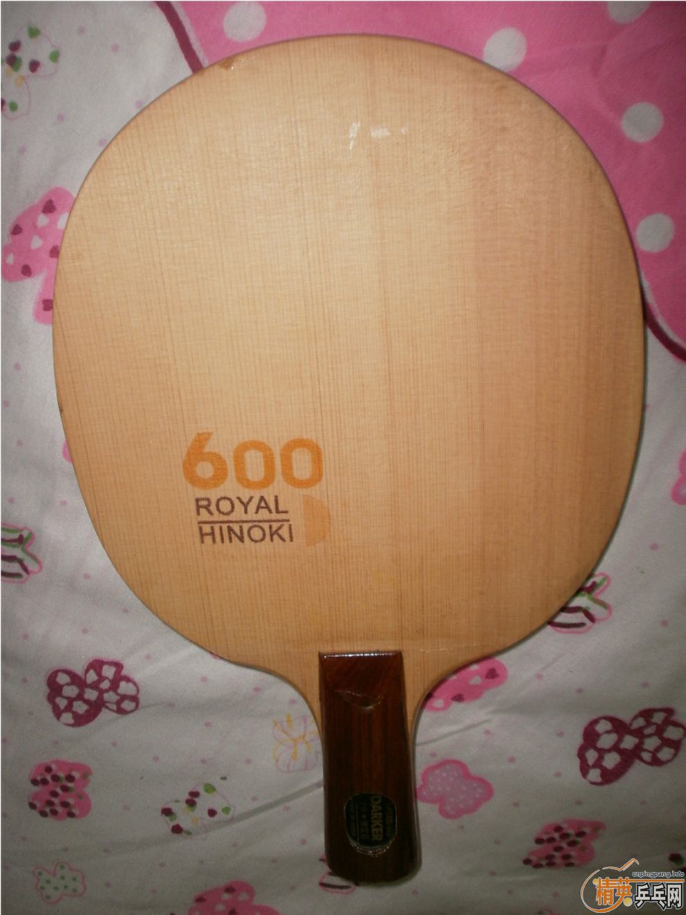 [ԭ��]��Ʒ----98������600----830Ԫ���ʳ�