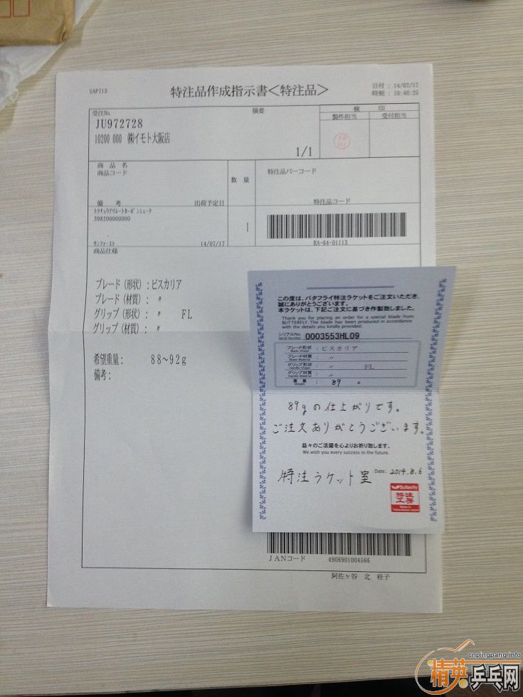 עڵˣյô