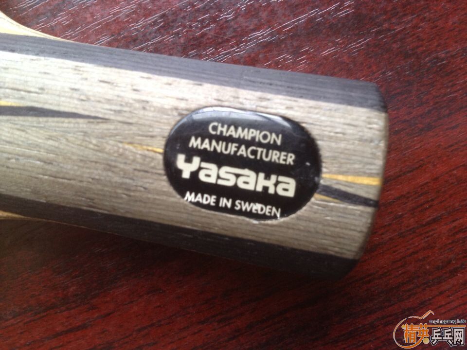 ��������հ���̼��yeo