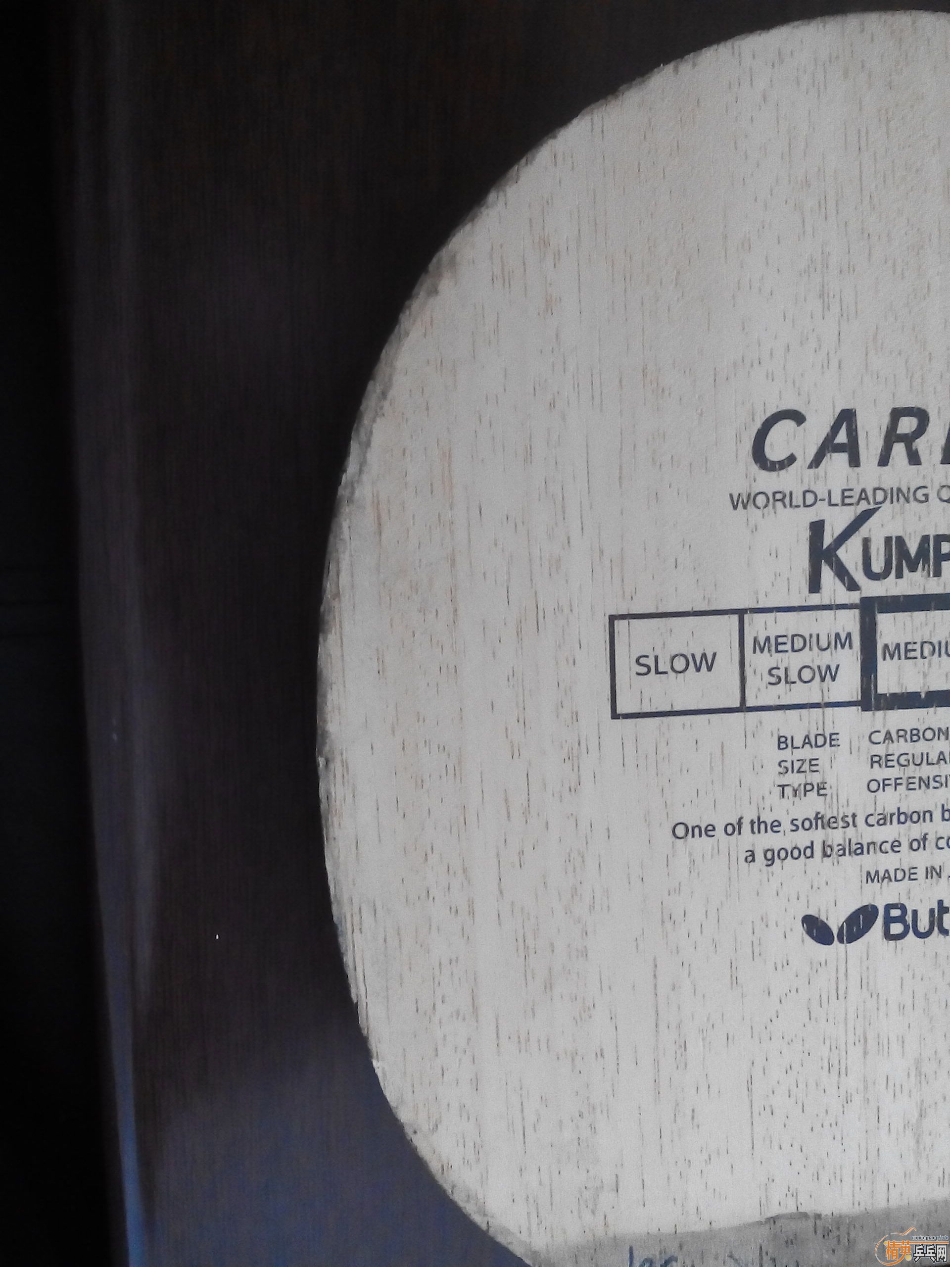 �õװ壬�ײ˼۳���