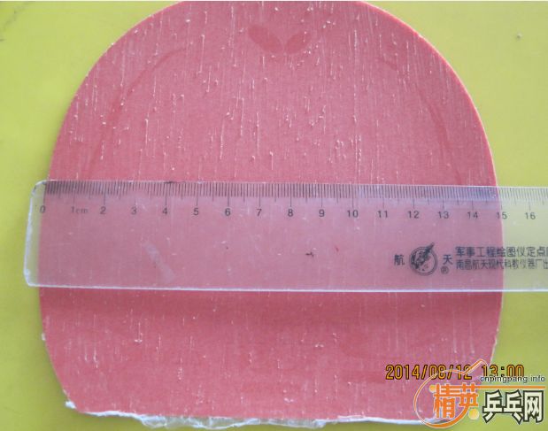 T05 NEO�տ�39���׽�����