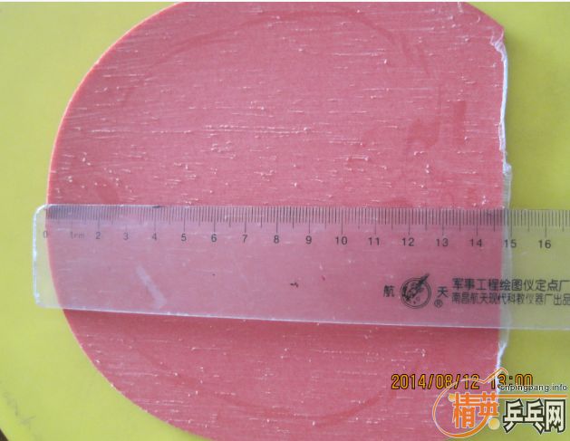 T05 NEO�տ�39���׽�����