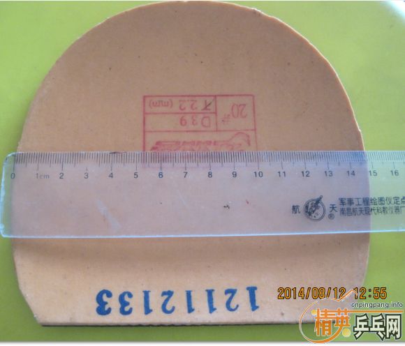 T05 NEO�տ�39���׽�����