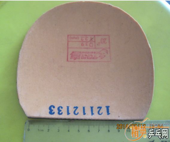 T05 NEO�տ�39���׽�����