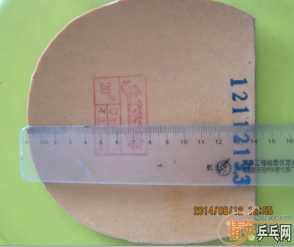 T05 NEO�տ�39���׽�����