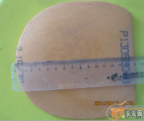 T05 NEO�տ�39���׽�����