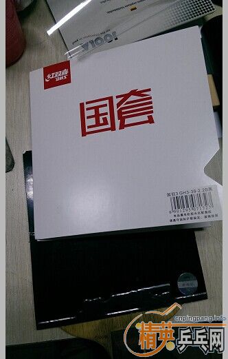 39�ȹ���.�쳵������ŵ��  ����  �ĺ��һ���ݽ�Ƥ