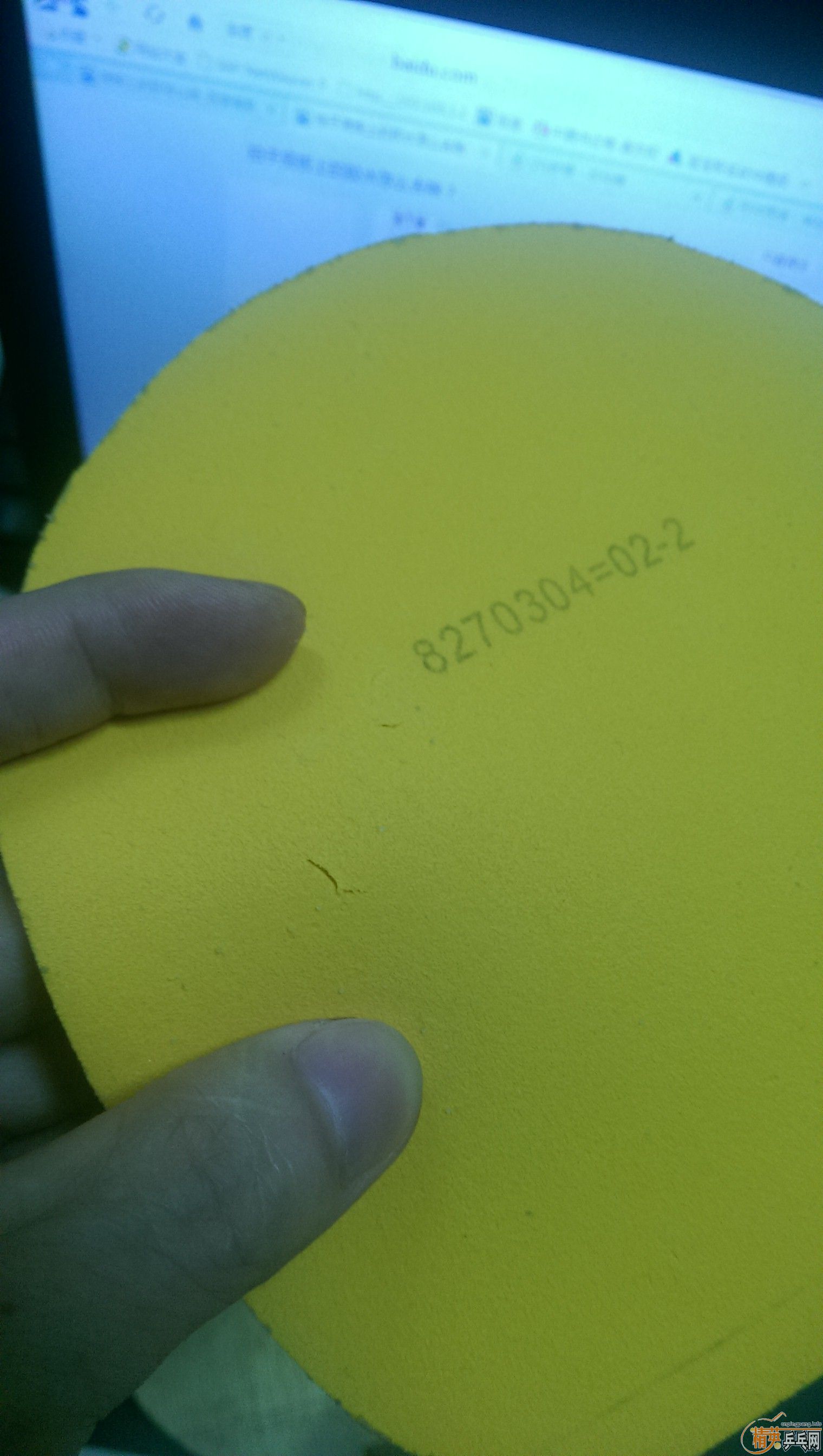 39�ȹ���.�쳵������ŵ��  ����  �ĺ��һ���ݽ�Ƥ