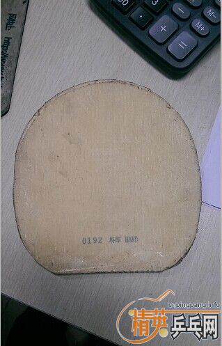 39�ȹ���.�쳵������ŵ��  ����  �ĺ��һ���ݽ�Ƥ