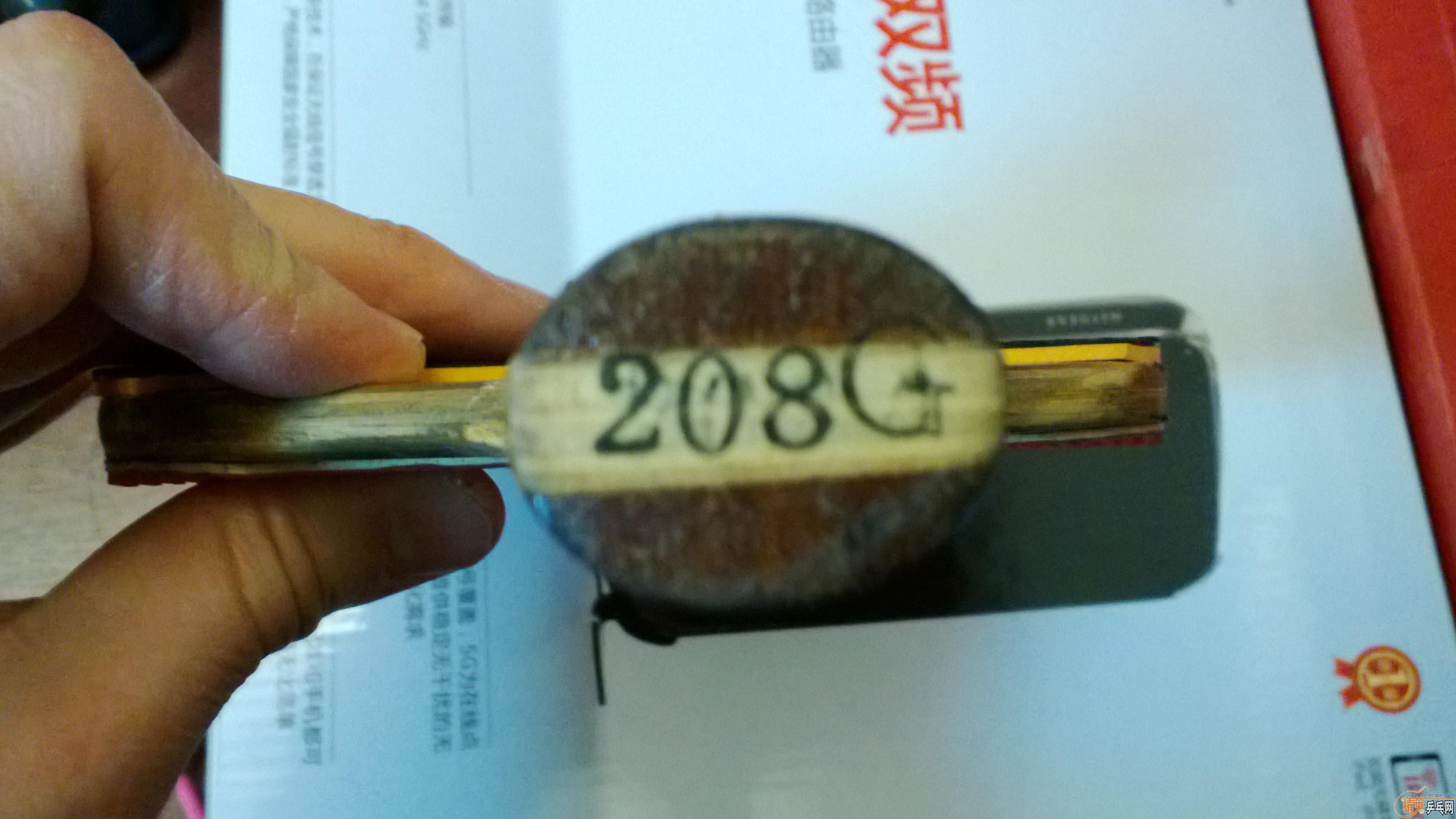 ������칥���ӣ��������������ע��