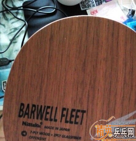 �ͼ�729Ԫ��st�ڲ����׽�����ɺ�maxx500