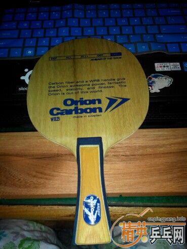 ��һ��banda����˹̼�ṹ�ĵװ塣