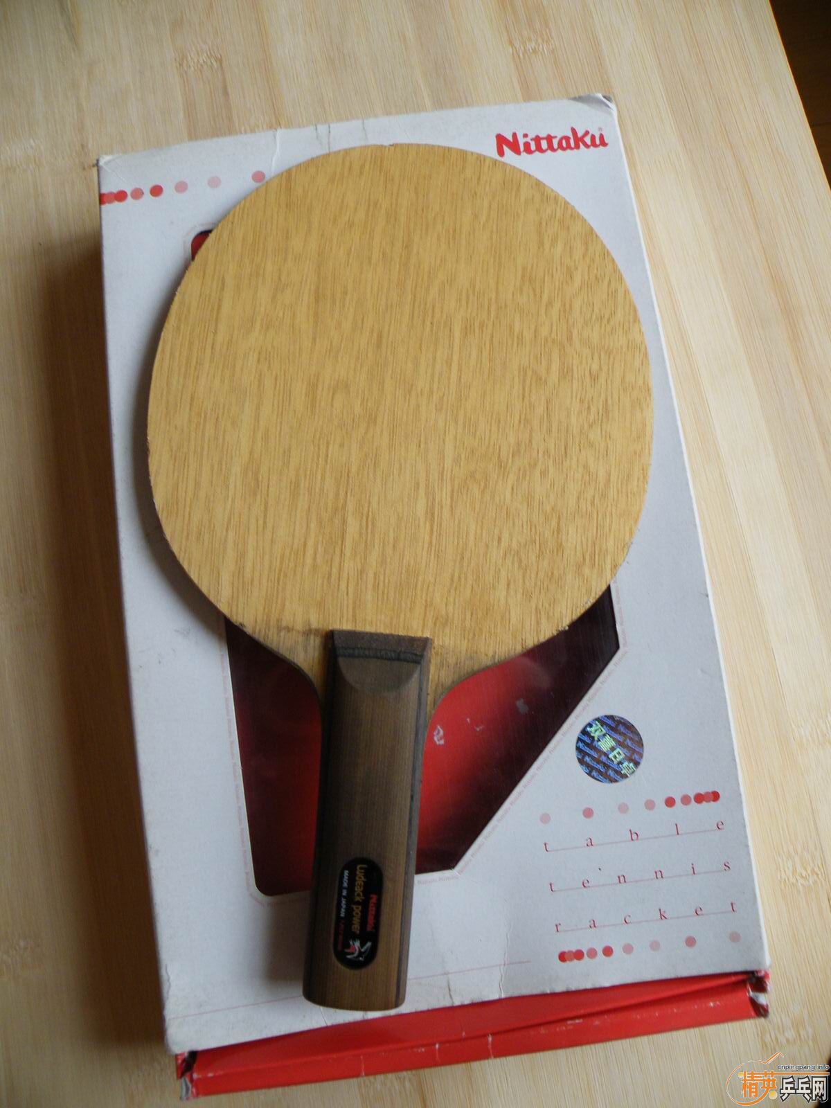 �л�ST���ִ���  Բ�� 500����