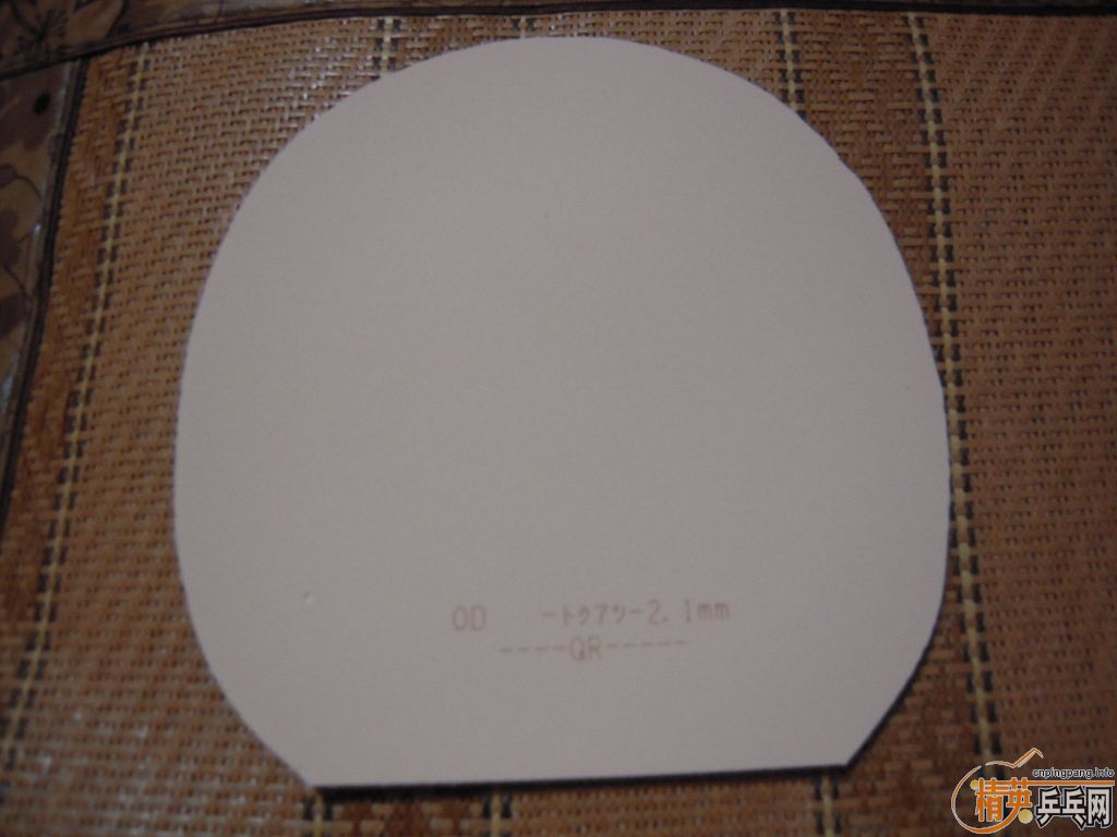 �������к���roundell����ɫ2.1��110���ʡ�