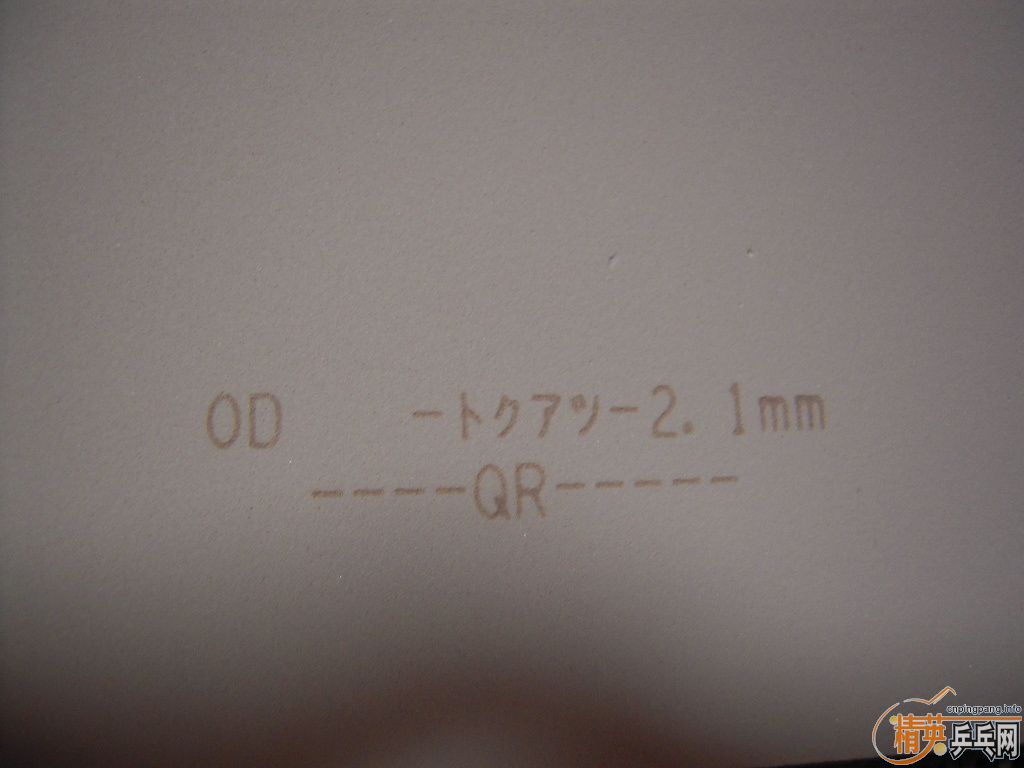 �������к���roundell����ɫ2.1��110���ʡ�