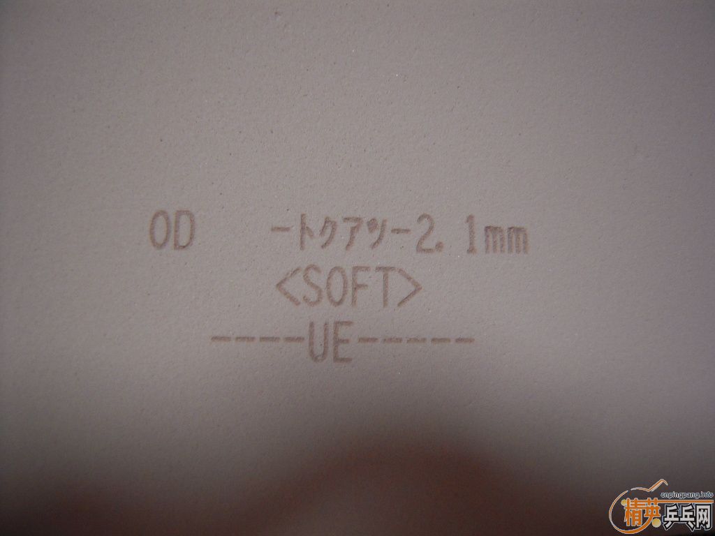 �������к���roundell soft����ɫ2.1��110���ʡ�