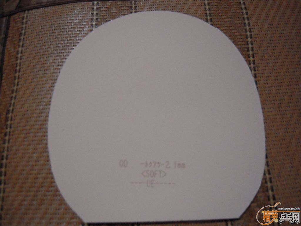 �������к���roundell soft����ɫ2.1��110���ʡ�