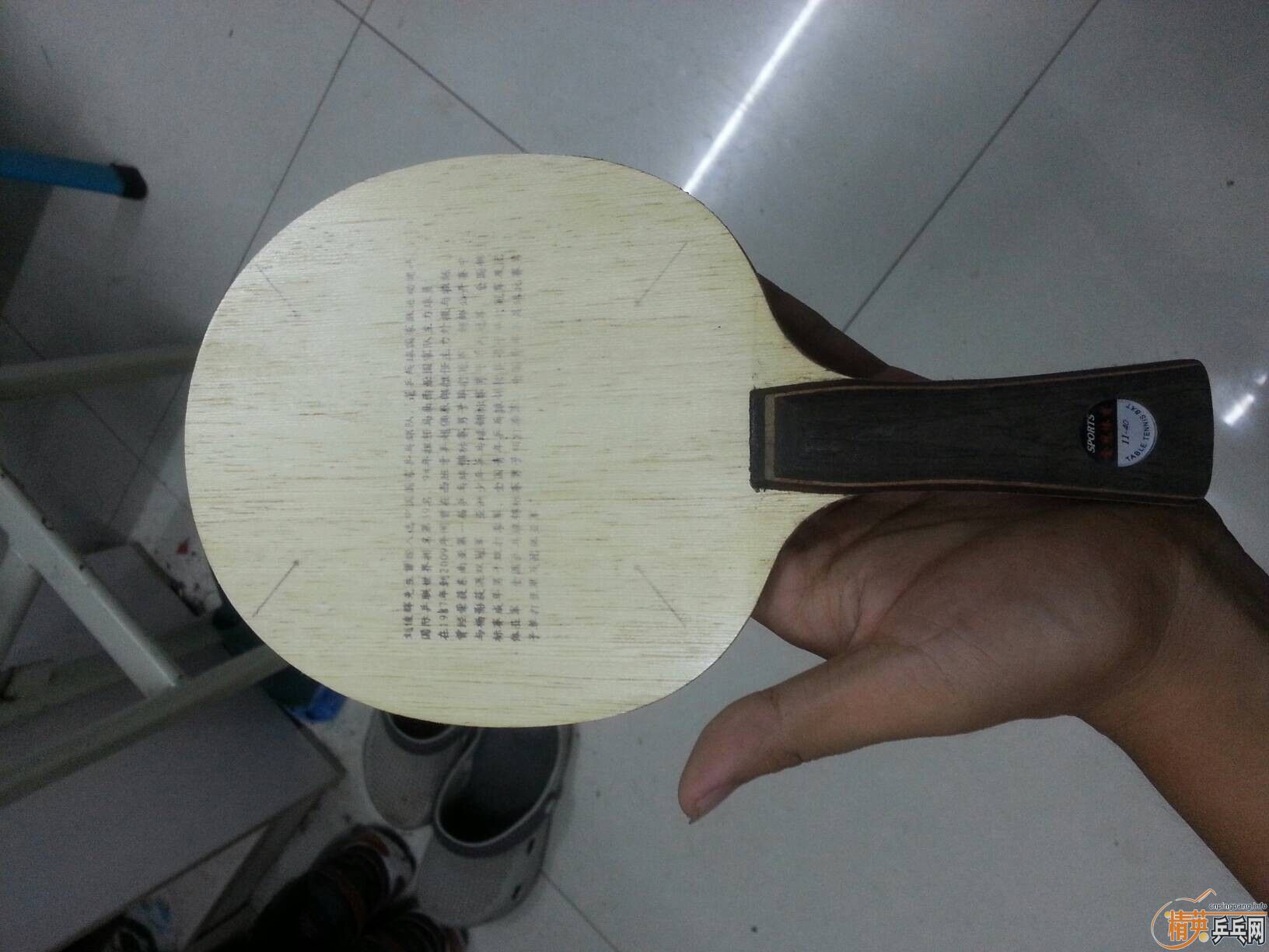 ������������µ����ƻԻͣ�stiga optimum mp