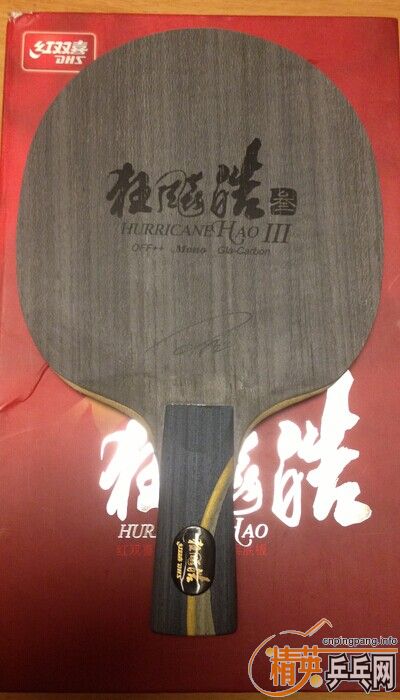 ����Ʒ����3