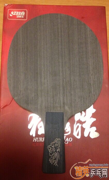 ����Ʒ����3