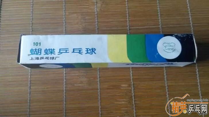 [ԭ��]����ʽ38mmƹ���� ����101ƹ����һ��