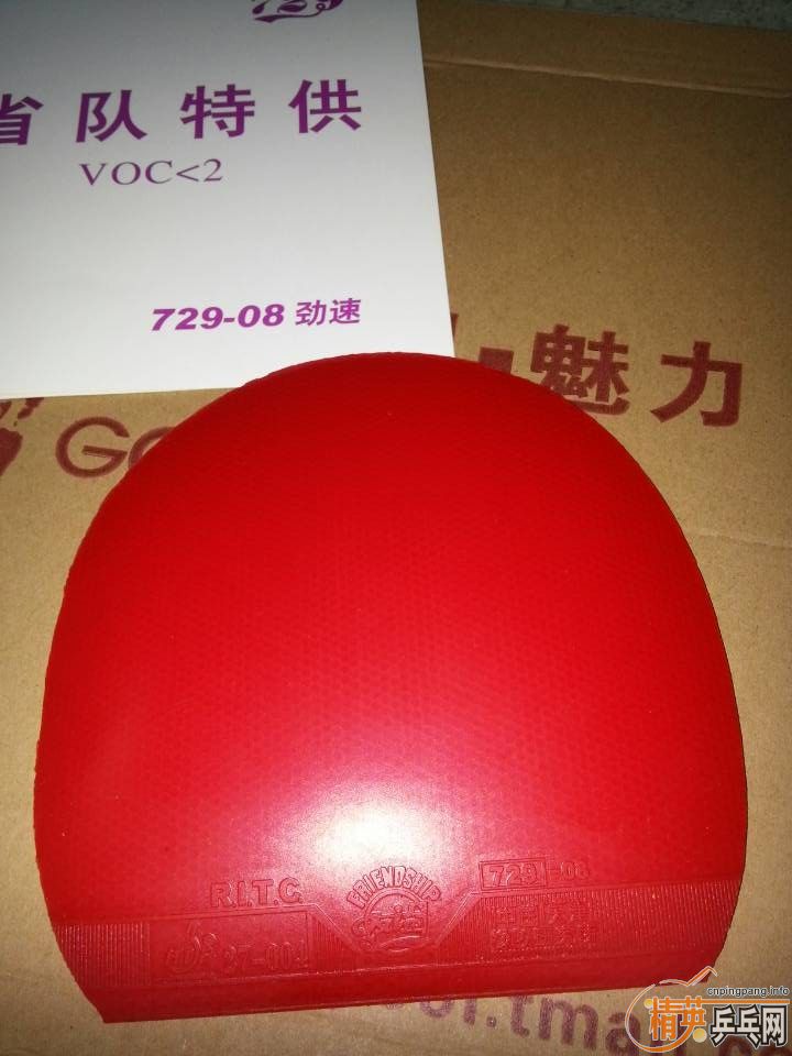 ������˳�����JO��729-08ʡ��