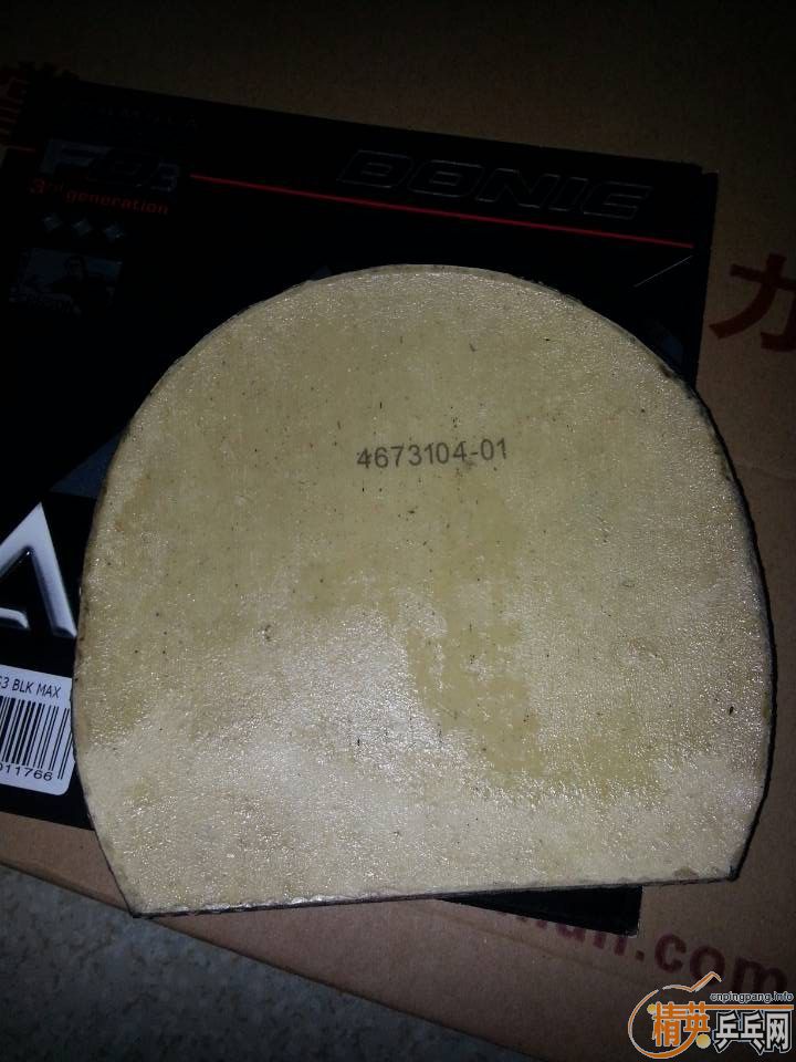 ������˳�����JO��729-08ʡ��