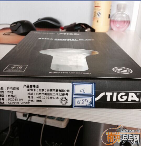 ���봿CL����������89��